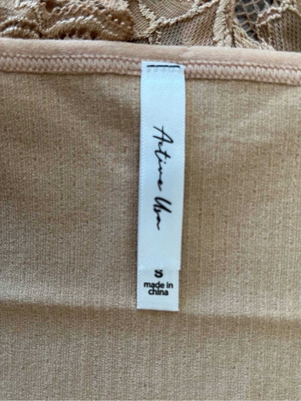Lace Trim Ribbed Camisole **TAN** Size Small New Soft Feminine Layering Staple - Picture 8 of 11